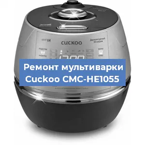 Замена датчика давления на мультиварке Cuckoo CMC-HE1055 в Волгограде